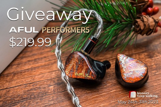 AFUL Performer 5プレゼント企画