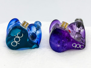 qdc Uranus