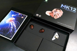 HIDIZS MK12 Turris Gradient (Tint Titanium Alloy Edition)