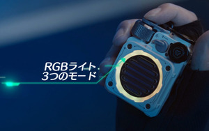 MUZEN CYBERCUBE