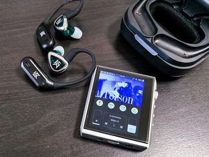 Hidizs AP80 PRO-X