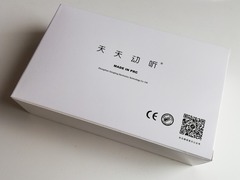 TIN Audio T3