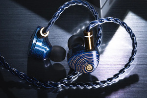 Moondrop Starfield II