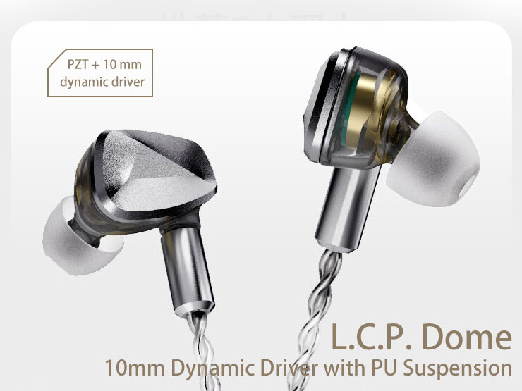 astrotec Archimedes イヤホン 新品未開封 astrotec Archimedes ATS-01