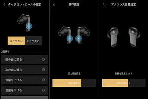 EDIFIER NeoBuds Planar