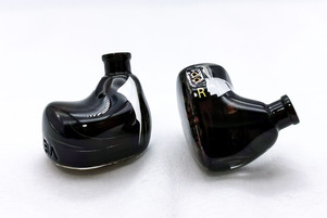 INTUAURA VIEW Splendor