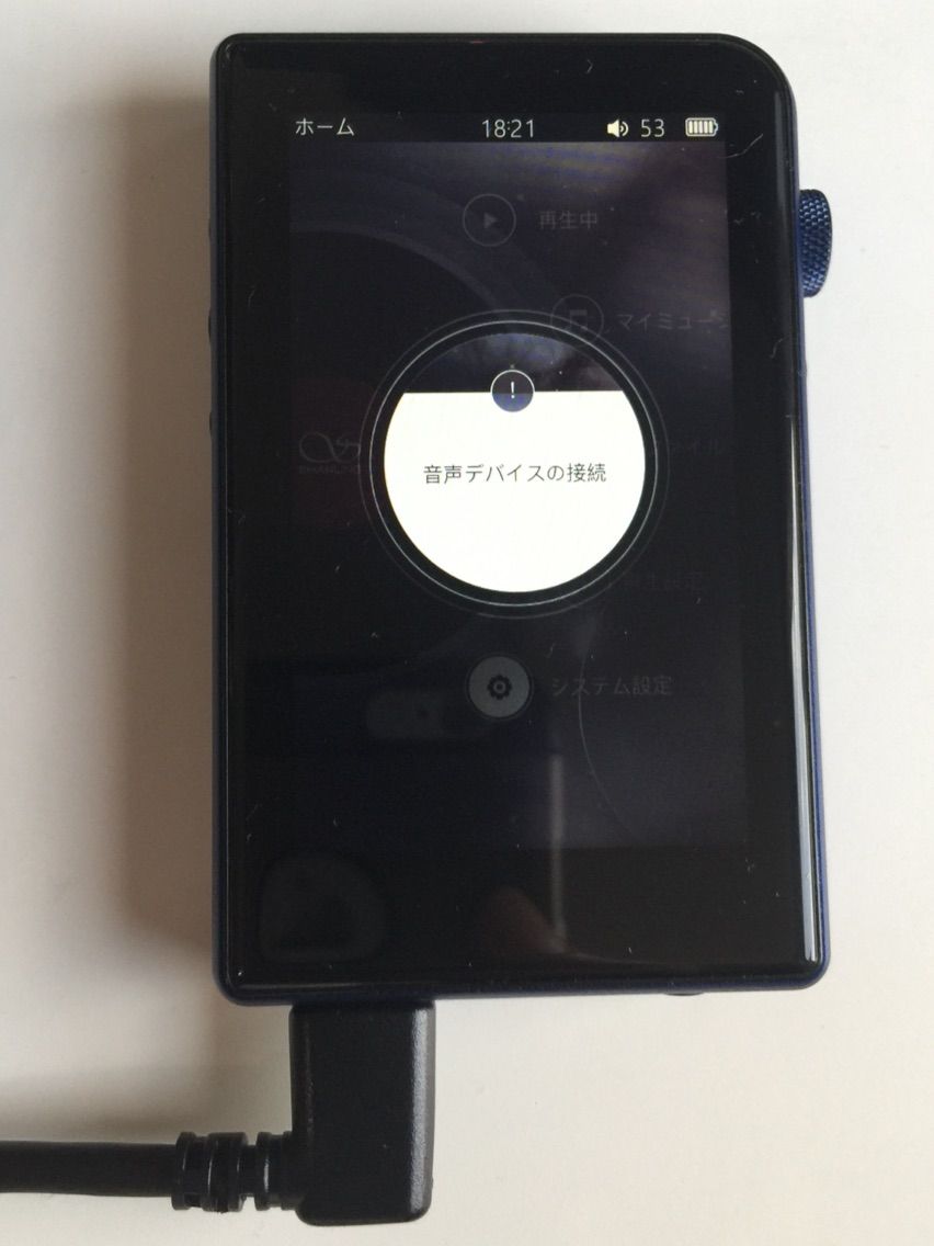 Shanling M2s」にイロイロつないで遊んでみた。iPod touch - iPod touch 第6世代 128GB シルバー 【値下げ中】。【接続&活用編 Shanling M2s」にイロイロつないで遊んでみた。iPod touch - 【本日限定価格】iPod touch 6世代 ブラック。【接続&活用編