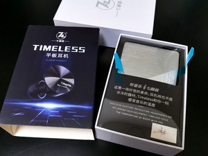 7Hz Timeless