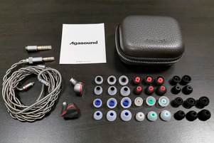 Agasound Sublimation