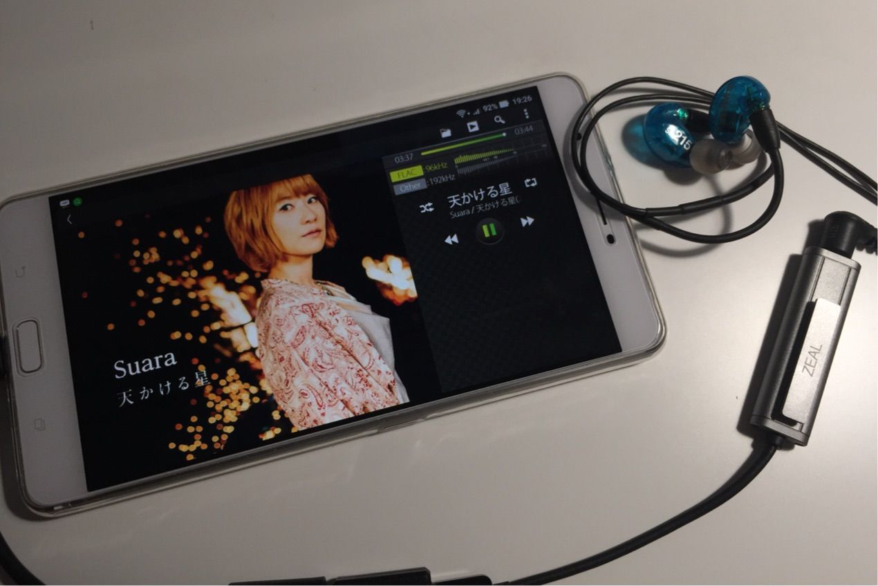 Bisonicr Keep Walking Android対応超小型dac Covia Zeal Edge Zdc 5a Sg は使えるか