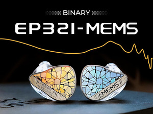 Binary EP321 MEMS