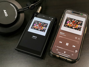 SHANLING M5 Ultra