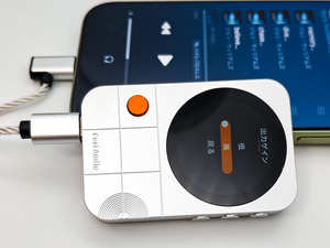 Fosi Audio MD3