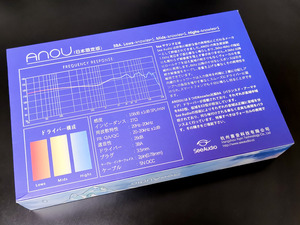 SeeAudio ANOU
