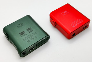Shanling M0Pro