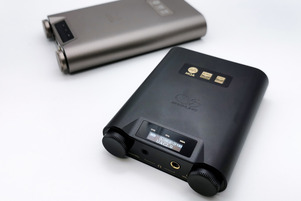 SHANLING H5