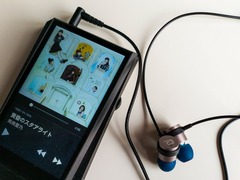 EZAUDIO D4