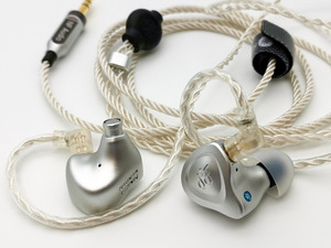 NF Audio NM2+