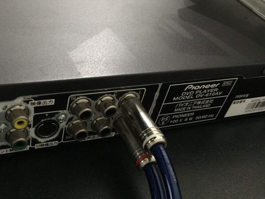 手軽なSACD再生用に「DV-610AV」を入手しました。 : bisonicr 手軽なSACD再生用に「DV-610AV」を入手しました。 : bisonicr