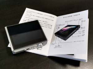 Hidizs AP80 PRO-X