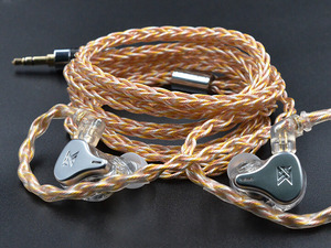KZ 8 Core Gold Silver and Copper Mixed (784 core) Upgrade Cable