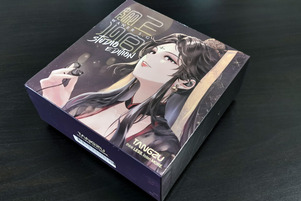 TANGZU WAN’ER S.G Studio Edition
