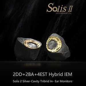 Moondrop Solis II