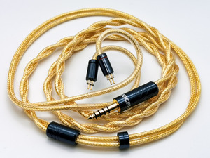 NICEHCK CoaxialSir Ultra