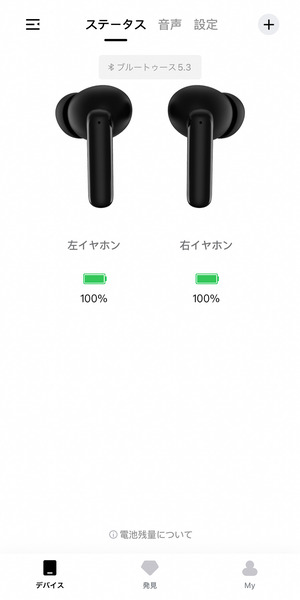 QCY T13 ANC