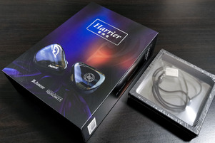 Juzear Harrier (冒険者)