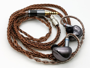 KBX4936 Inspiration-C