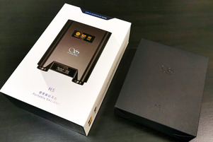SHANLING H5