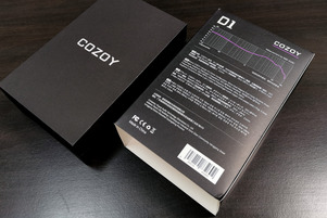 COZOY D1