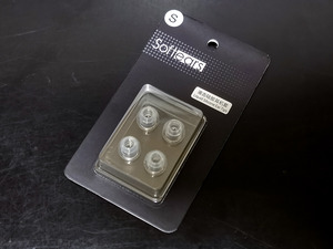 Softears U.C. イヤーピース