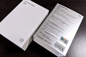 LETSHUOER DX1