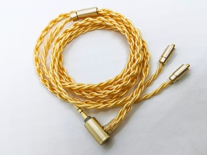 Acoustune HS1695TI Gold