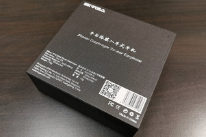 SIVGA Nightingale PRO