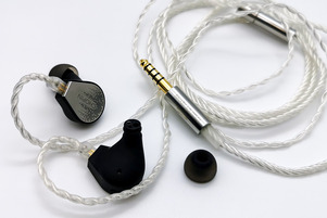 Gizaudio × Binary Chopin