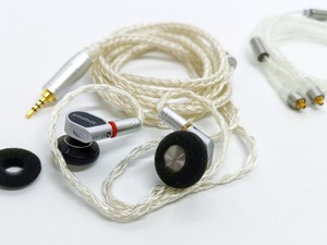 Smabat ST10s (Silver)