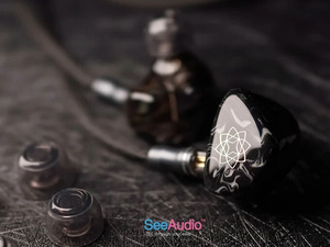 See Audio Bravery