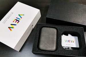 INTUAURA VIEW Splendor