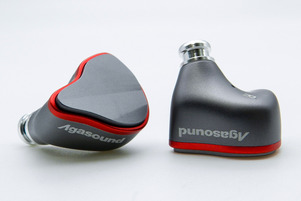 Agasound Sublimation