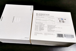 Moondrop Blessing3