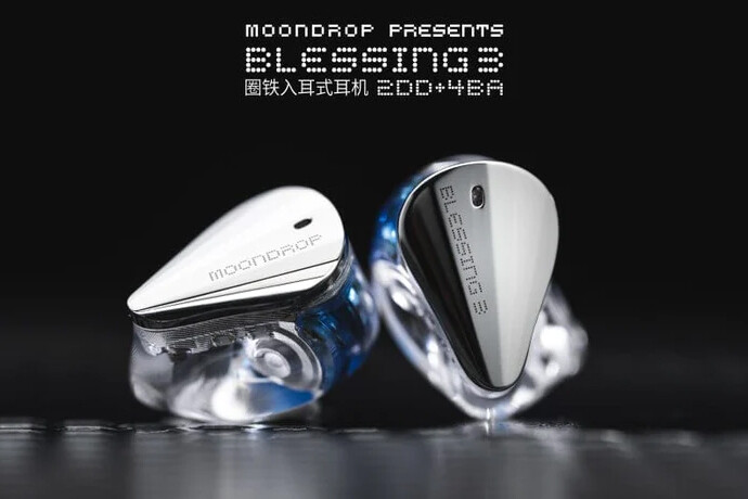 棚からレビュー】「Moondrop Blessing3」 4BA+2DD(水平対向