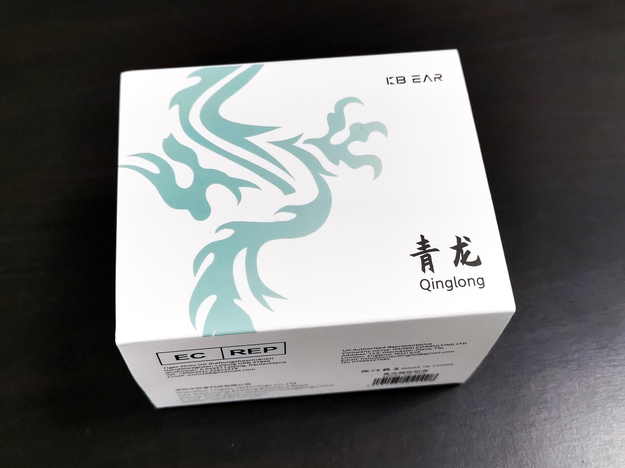 KBEAR 青龍」(KBEAR Qinglong) シンプルで美しいデザインに