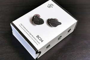 CCZ BC04