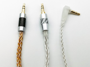 KZ 8 Core Upgrade Cable