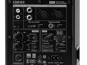 EDIFIER MR5