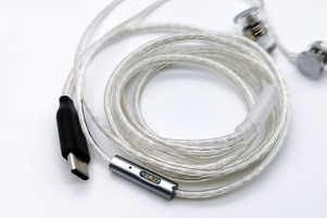 TANCHJIM ZERO ULTIMA