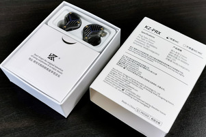 KZ PRX